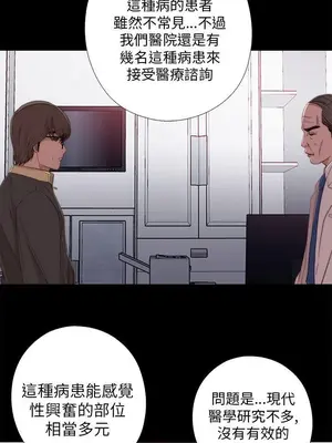 del_1020000