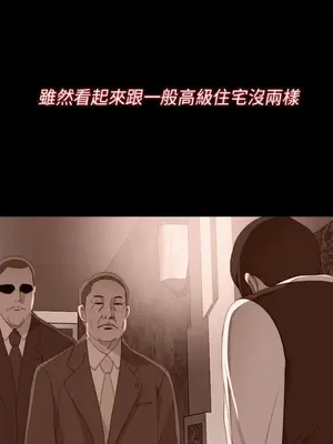 del_1020015