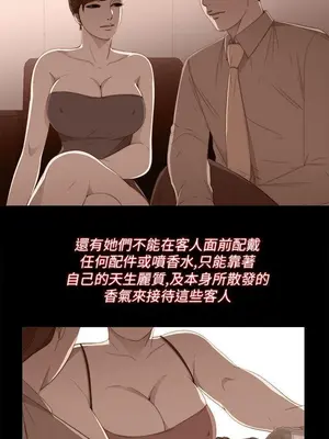 del_1020016