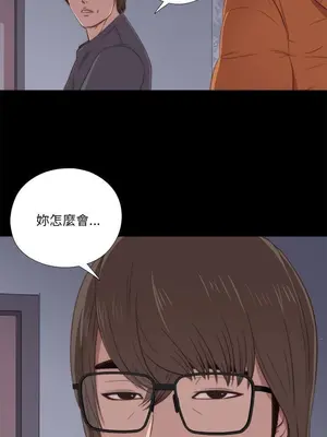 del_1020039