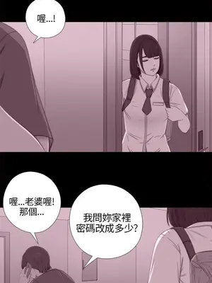 del_1021003