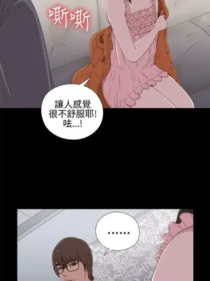 del_1021007
