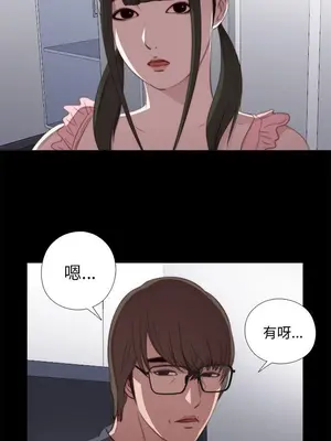 del_1021016