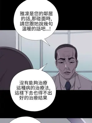 del_1021022