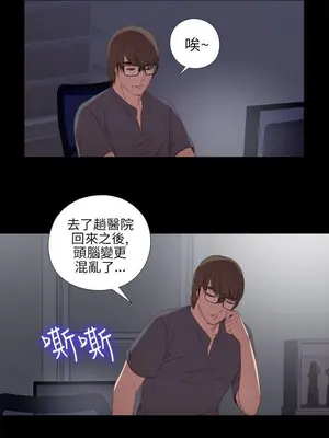 del_1021023