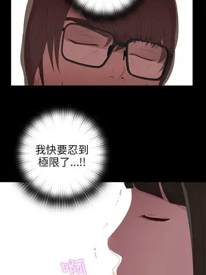 del_1022030