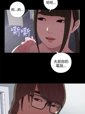 del_1022032