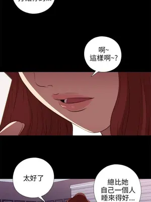 del_1022033