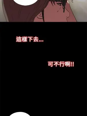 del_1022040