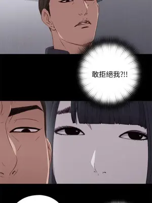 del_1023006