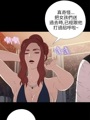 del_1023010