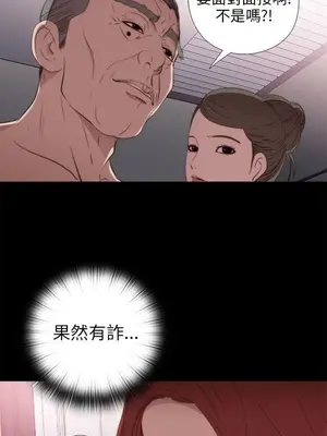 del_1023016