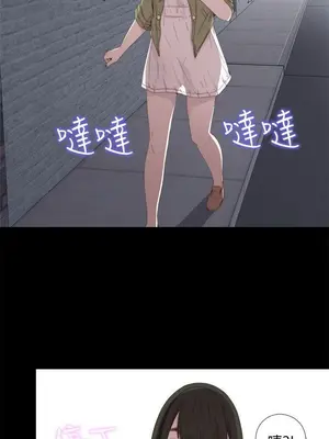 del_1023025