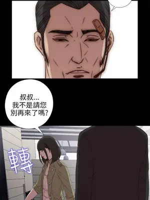 del_1023026