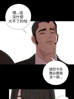 del_1023027
