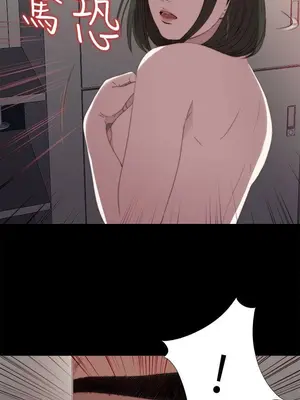 del_1023033