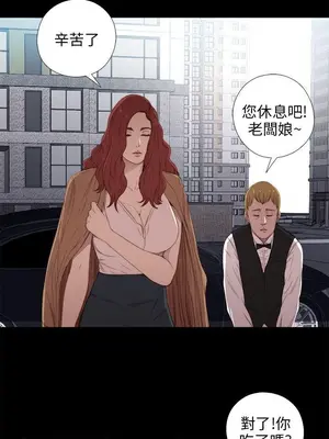 del_1024000