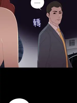 del_1024006