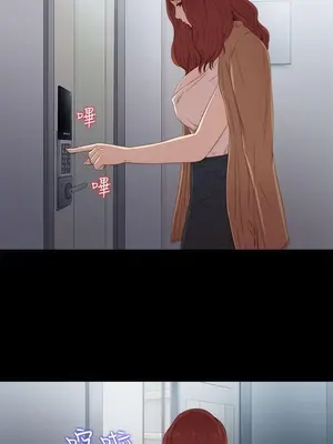 del_1024011