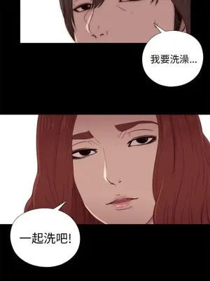 del_1024019