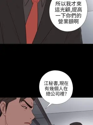 del_1025001