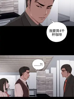 del_1025002