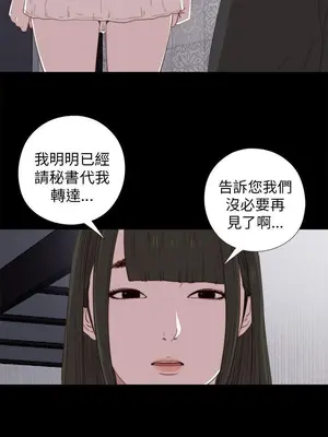del_1025020