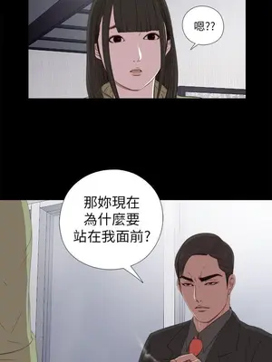 del_1025021