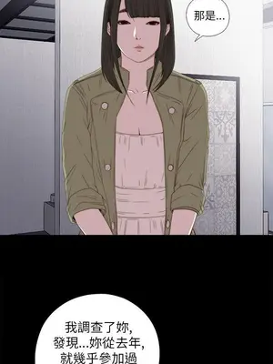 del_1025022