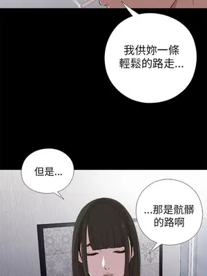 del_1025023