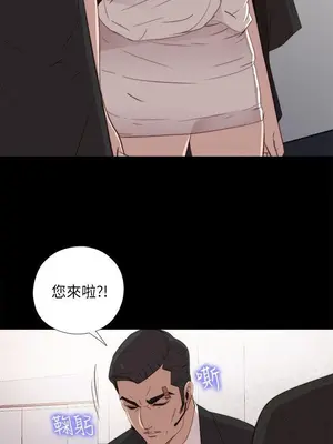del_1025027