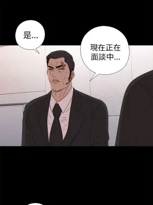 del_1025028