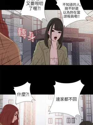 del_1026021
