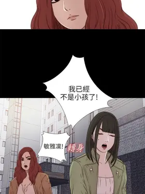 del_1026022