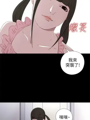 del_1026026