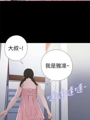 del_1026027