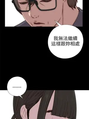del_1027005