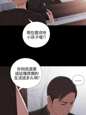 del_1027016