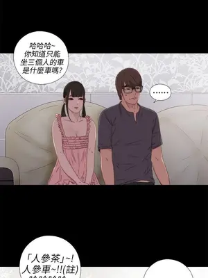 del_1027019