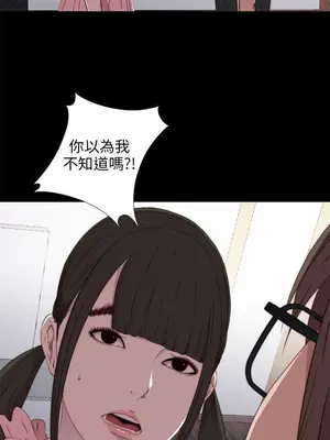 del_1027023