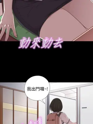 del_1028011