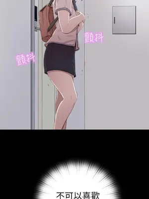 del_1028013