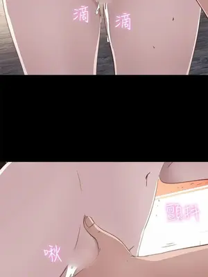 del_1028029