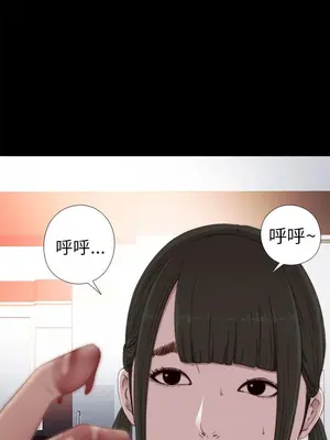 del_1028034