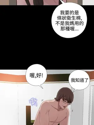 del_1029015