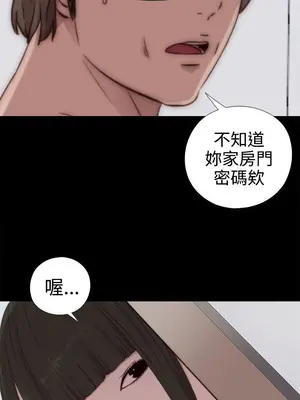 del_1029017