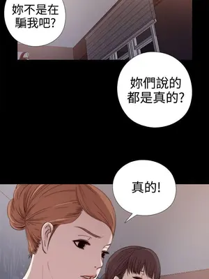 del_1029019