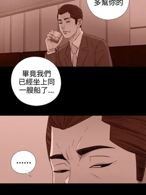 del_1029022