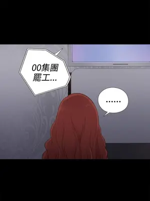 del_1029024
