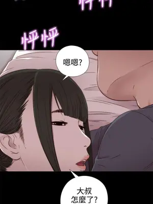 del_1030012
